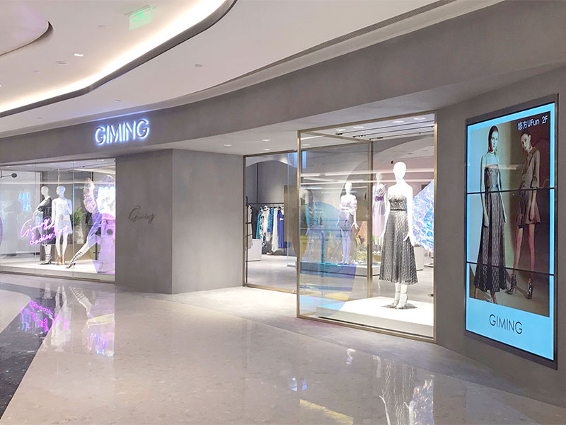 《GIMING》禮服女裝店裝修設計案例